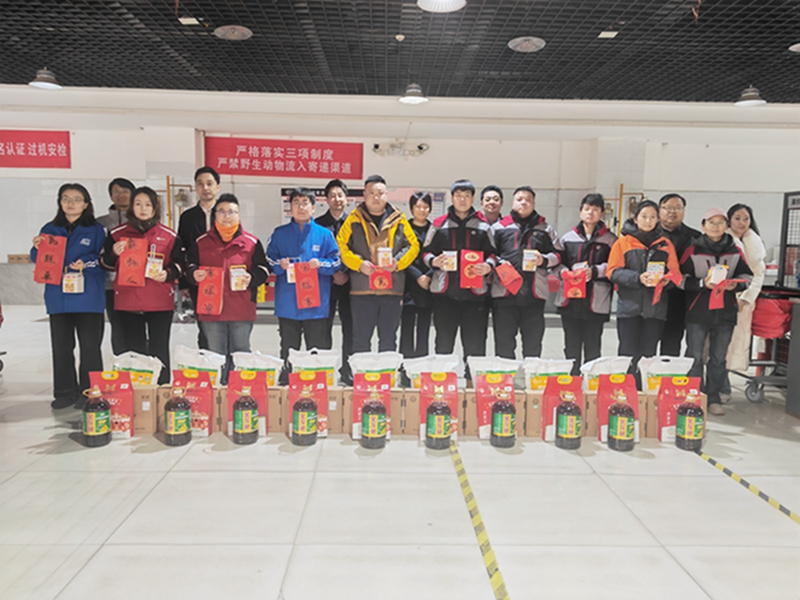 团市委开展春节慰问青年快递员活动