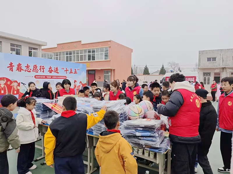 春“锋”送暖护成长  视力关爱进校园——宝鸡市“学..